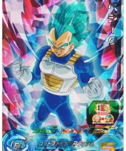 Vegeta MM1-059 SR | SDBH