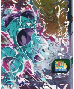 Freezer ABS-10 | SDBH 13º Aniversario
