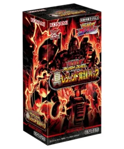 Duelo de Yu-Gi-Oh Rush | Paquete Despertar de Neo Leyenda