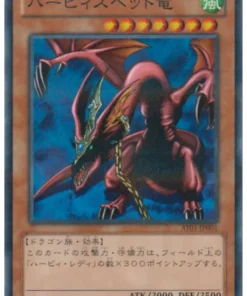 Dragón mascota de Harpie AT01-JP001 | Paquete de torneo avanzado 2013 Vol.1