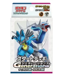 Pokémon Starter Deck Generaciones Dialga ex / Lucario ex