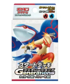 Pokémon Starter Deck Generaciones Kyogre ex / Blaziken ex
