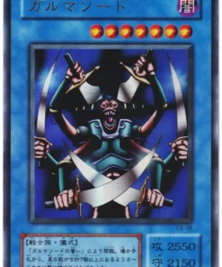 Espada Garma G3-06 | Duel Monsters III: Promoción del Advenimiento del Dios Tri-Holy
