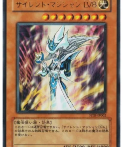 Mago silencioso LV8 NTR-JP002 | Yu-Gi-Oh! Trovador de pesadilla