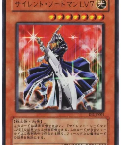 Espadachín silencioso LV7 DI2-JPB01 | Yu-Gi-Oh! Guía del juego Duel Monsters International 2
