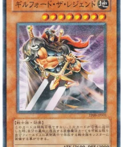 Gilford la Leyenda TP09-JP001 | Yu-Gi-Oh! Paquete de torneo 2009 Vol.1