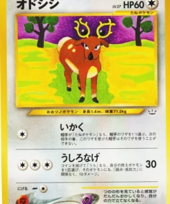 Stantler No.234 | Neo revelación