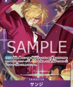 Sanji OP09-065 SR (Paralelo) – El nuevo emperador [OP-09]