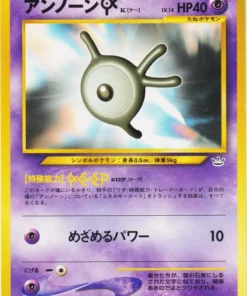 Unown K No.201 | Neo revelación