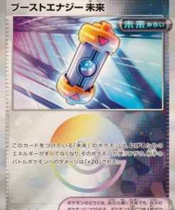 Cápsula de energía Future Booster 158/187 (Monster Ball Reverse) | Festival Terastal SV8a