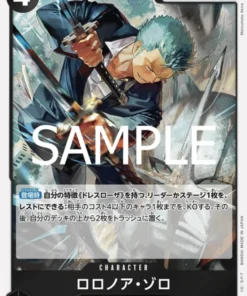 Roronoa Zoro OP10-095 R | sangre real