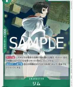 Lim OP10-037 R | sangre real