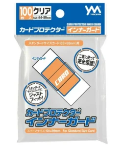 Funda para tarjeta: protector interior | YANOMAN
