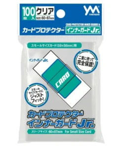 Funda de tarjeta: Guardia Interior Jr. | YANOMAN