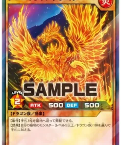 Dragón Fénix RD/GRP1-JP023 | Paquete fiebre del oro