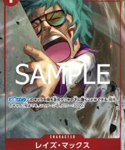 Raise Max OP06-016 – COLECCIÓN DE TARJETAS PREMIUM
