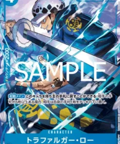 Trafalgar D. Law OP07-047 – Promoción VJump