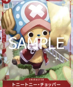 Tony Tony.Chopper ST21-008 C (Paralelo) – GEAR5 (ST-21)