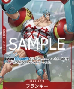 Franky ST21-011 C (Paralelo) – GEAR5 (ST-21)