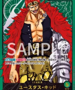 Eustass»Captain»Kid ST02-001 L (Oro) – COLECCIÓN DE TARJETAS PREMIUM