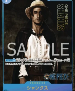 Shanks (Paralelo) P-051 – COLECCIÓN DE TARJETAS PREMIUM