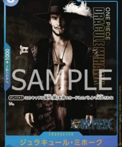 Dracule Mihawk (Paralelo) P-052 – COLECCIÓN DE TARJETAS PREMIUM