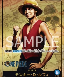 Monkey.D.Luffy (Paralelo) P-047 – COLECCIÓN DE TARJETAS PREMIUM