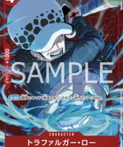Trafalgar Law (Parallel) P-017 – Promoción del premio al ganador