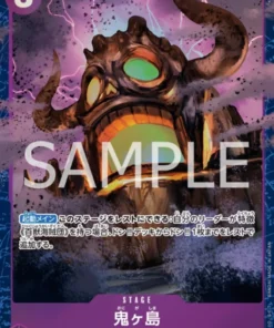 Isla Onigashima (Paralela) ST04-017 – COLECCIÓN DE TARJETAS PREMIUM