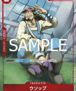Usopp ST21-002 C (Paralelo) – GEAR5 (ST-21)