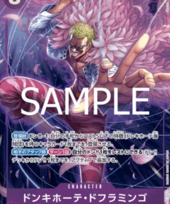 Donquixote Doflamingo OP10-071 SR (Paralelo) | sangre real