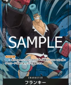 Franky OP10-090 R (Paralelo) | sangre real