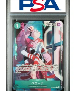 Perona OP09-034 R (Paralelo) – Una pieza | PSA