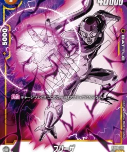 Freezer FB01-129 (Paralelo) SR | Pulso despierto