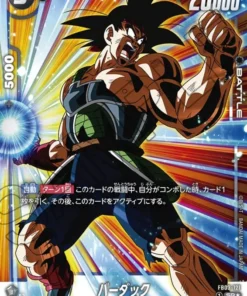 Bardock FB03-121 SR (Paralelo) | Rugido furioso (FB03)