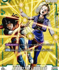 Android 17/Android 18 FB01-078 SR (Paralelo) | Pulso Despertado (FB01)