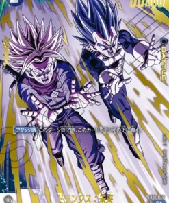 Trunks: Futuro FB01-049 SR (Paralelo) | Rugido furioso (FB03)