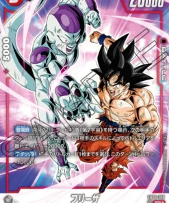 Freezer FB04-018 SR (Paralelo) | Ultralímite (FB04)
