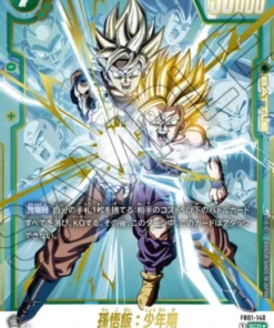 Son Gohan: Infancia FB01-140 SCR (Paralelo) | Pulso despierto