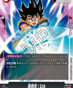 Son Goku: DA FS06-06SR | CUBIERTA DE INICIO