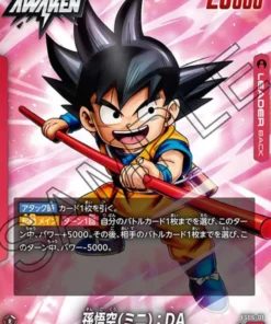 Son Goku (Mini): DA FS06-01 L | CUBIERTA DE INICIO