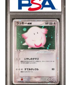 Chansey Ex 036/055 – Paquete de expansión (ADV) | PSA
