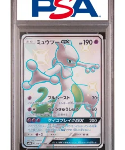 Mewtwo GX 219/150 SSR – Ultra Brillante GX SM8b | PSA