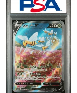 Beedrill V 069/067 SR – Malabarista espacial S10P | PSA
