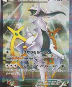 Arceus 024/027 R | Colección Brillo Legendario CP2
