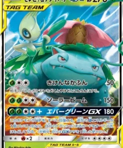 Celebi y Venusaur GX 001/095 | Perno de etiqueta SM9