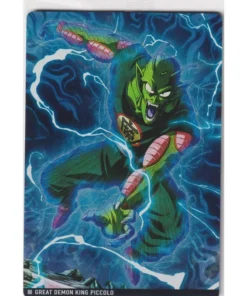 Gran Rey Demonio Piccolo 5-19 N | Itajaga Dragon Ball Vol.5