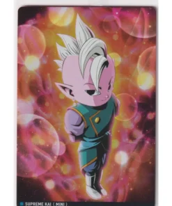 Supremo Kai (Mini) 5-04 R | Itajaga Dragon Ball Vol.5