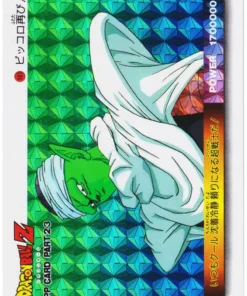 Piccolo No.983 | Tarjeta Amada PP