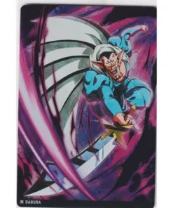 Dabura 5-13 N | Itajaga Dragon Ball Vol.5